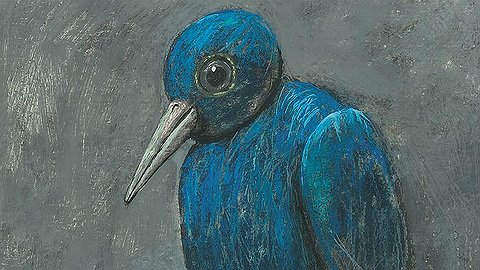 Предварительные лица