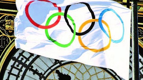 ОЛИМПИЙСКИЙ МЕТАЛЛОЛОМ: