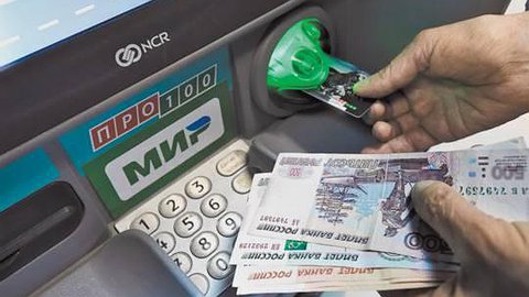 Почистят всех