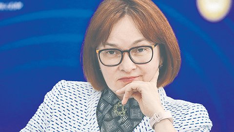 ЦБ начинает монетарную ревизию