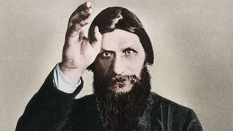 Григорий Распутин. Грешный старец у трона Российской империи