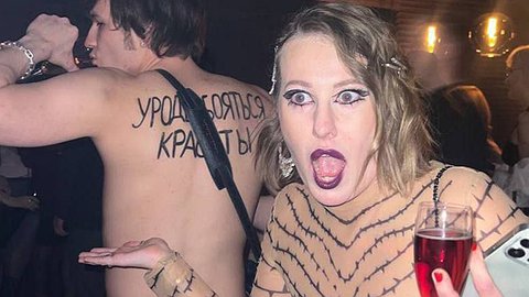 ГОЛЫЕ ТРАДИЦИОННЫЕ ЦЕННОСТИ