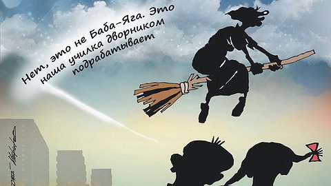 Диплом зарплате не товарищ