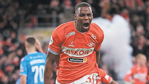 «Спартак»!!!»