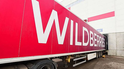 Закон о маркетплейсах может укрепить их монополию